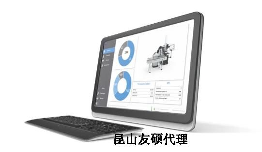 来宾蔡司三坐标